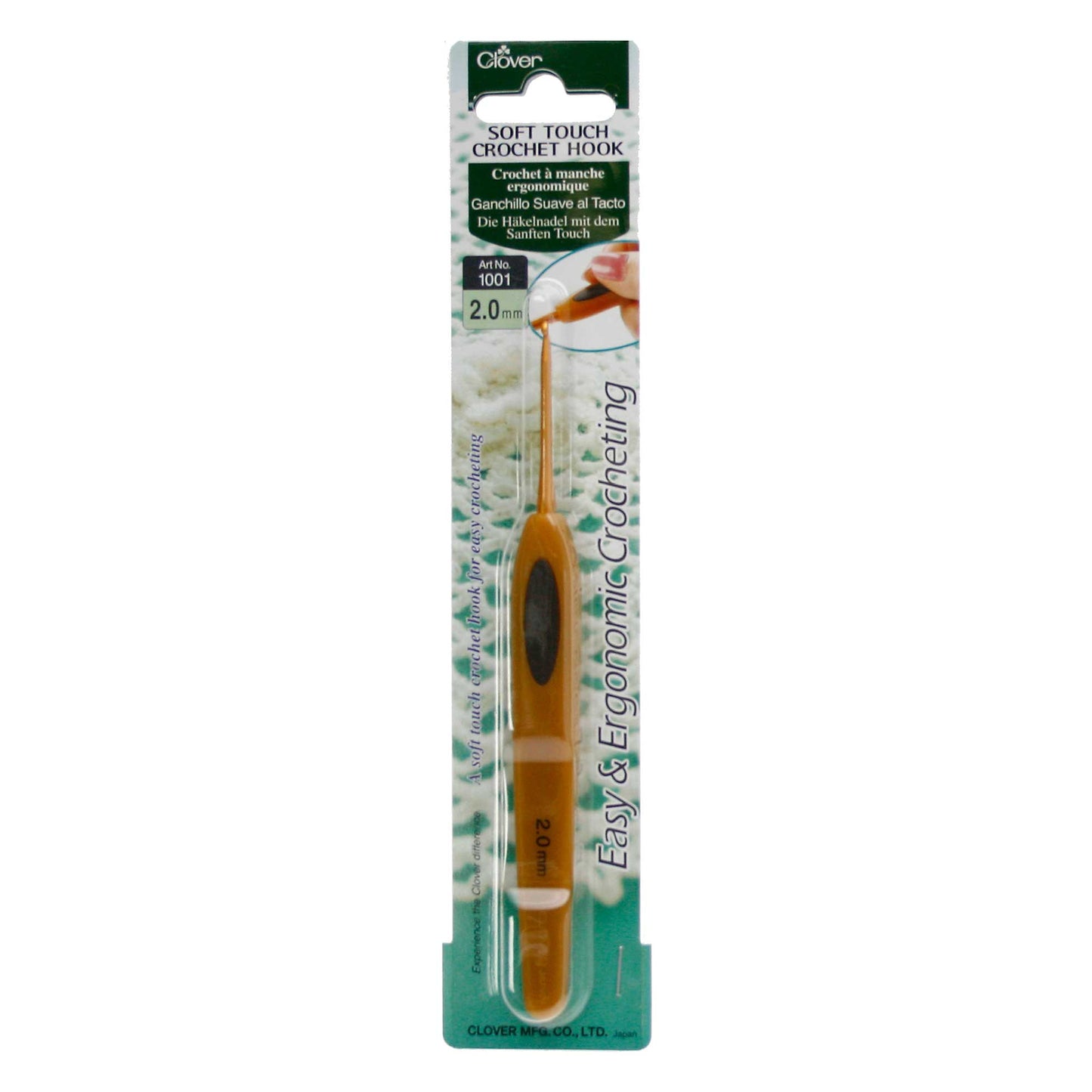 Clover Soft Touch Crochet Hooks