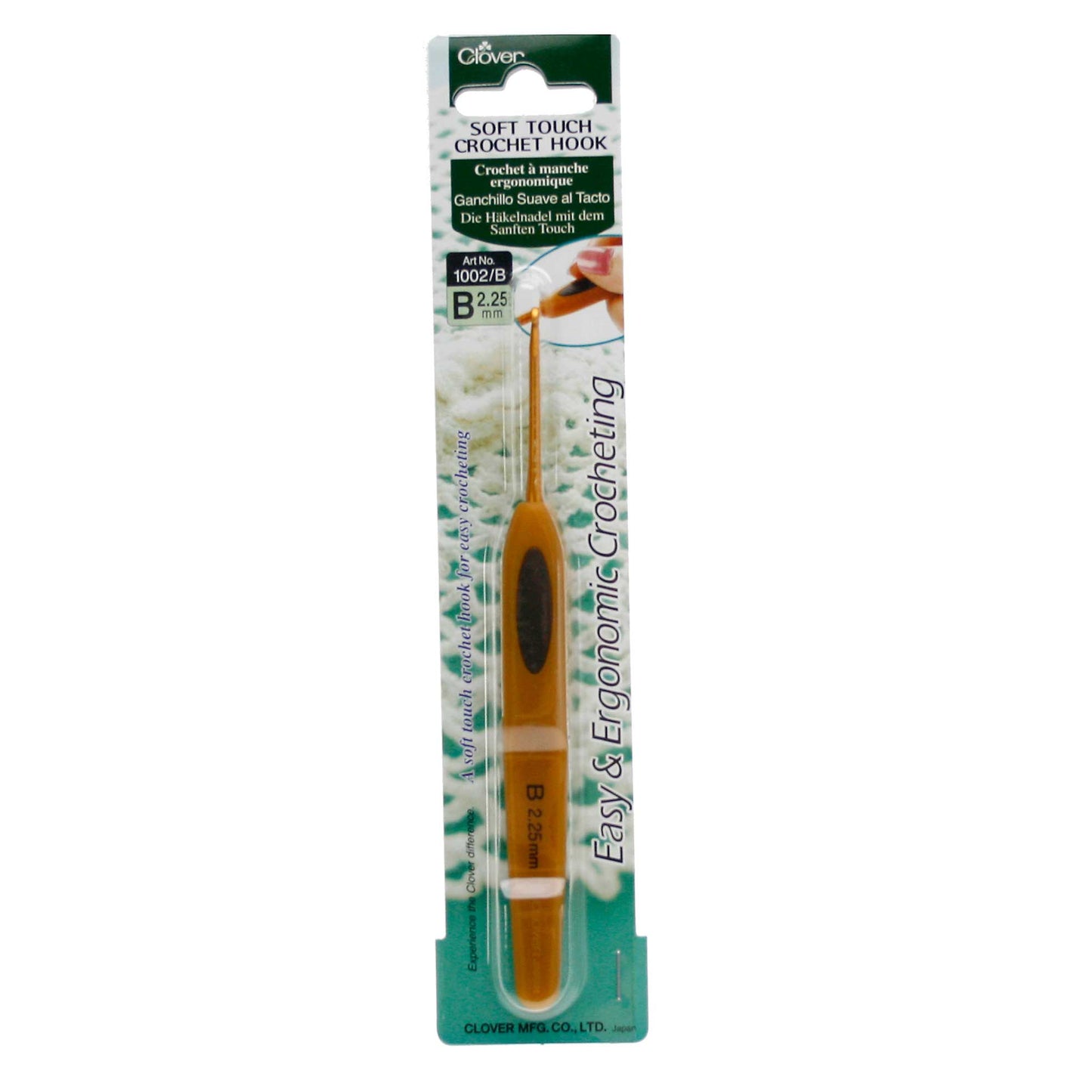 Clover Soft Touch Crochet Hooks