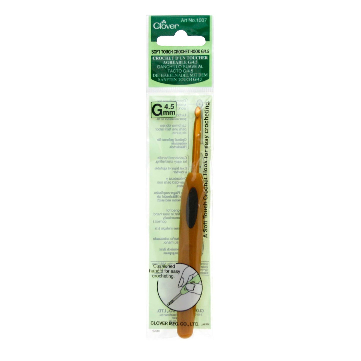 Clover Soft Touch Crochet Hooks