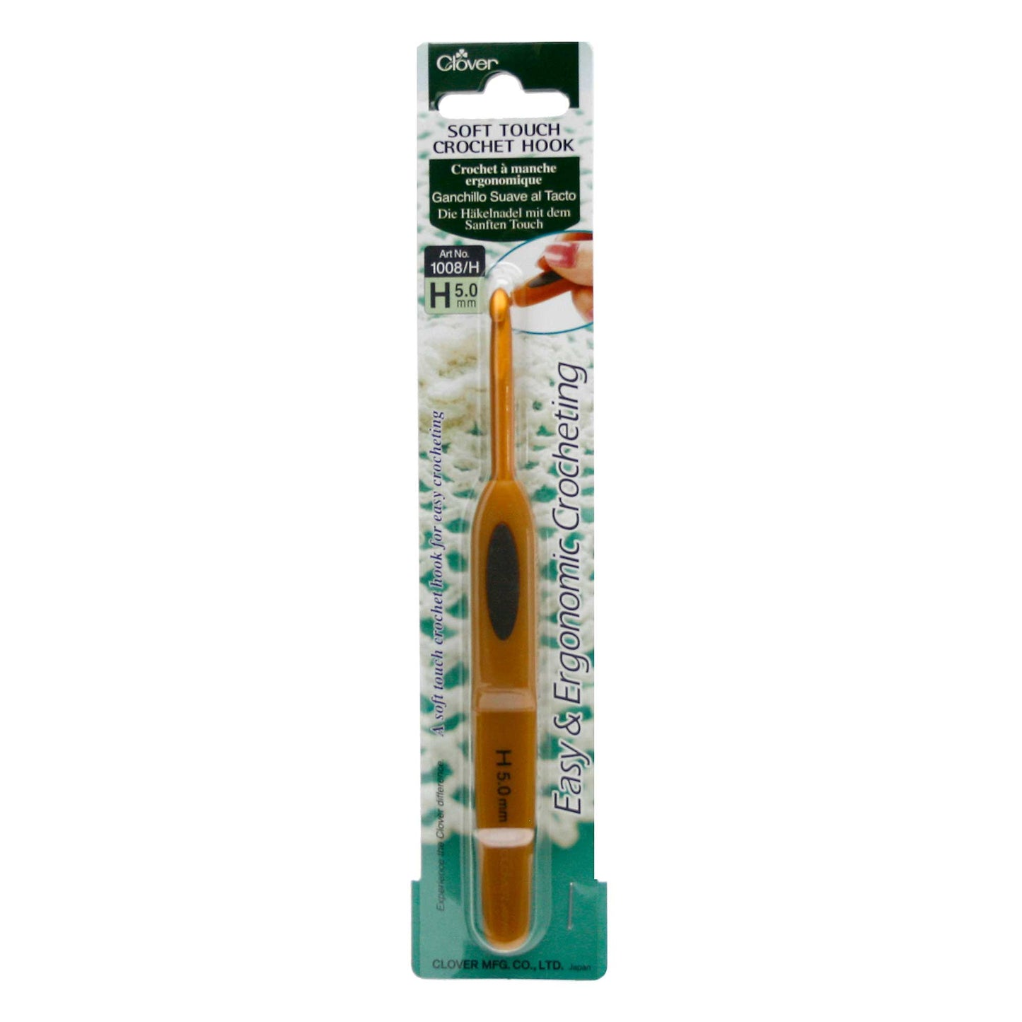 Clover Soft Touch Crochet Hooks