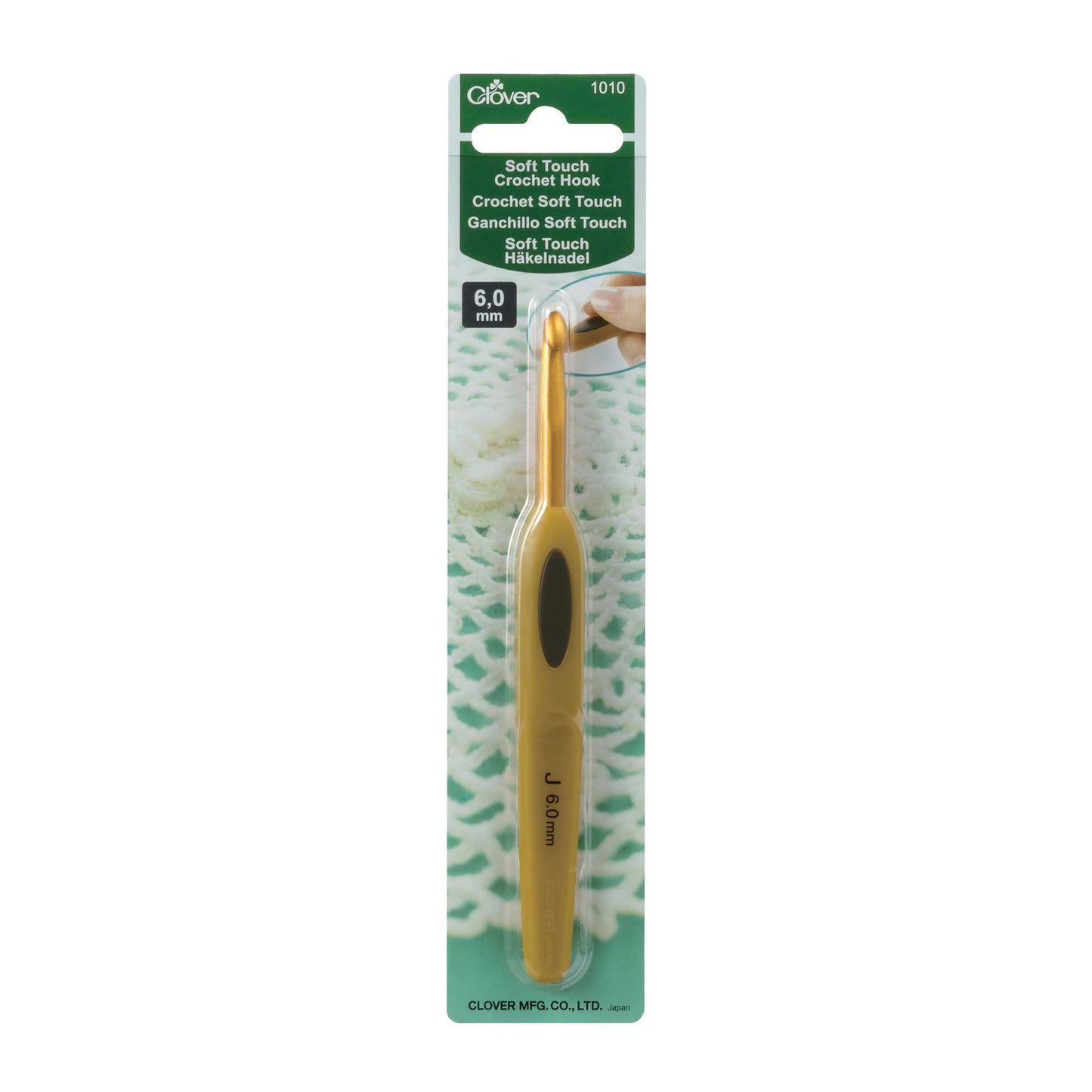Clover Soft Touch Crochet Hooks