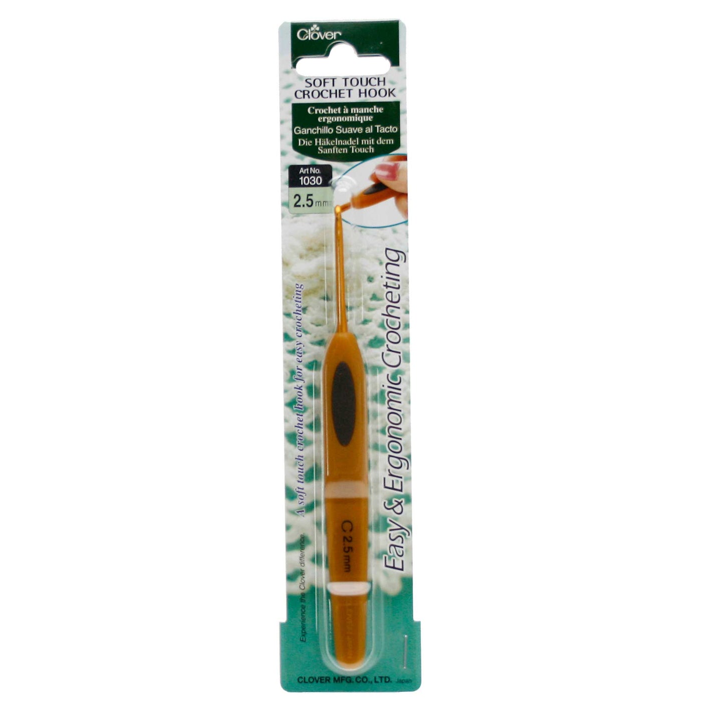 Clover Soft Touch Crochet Hooks