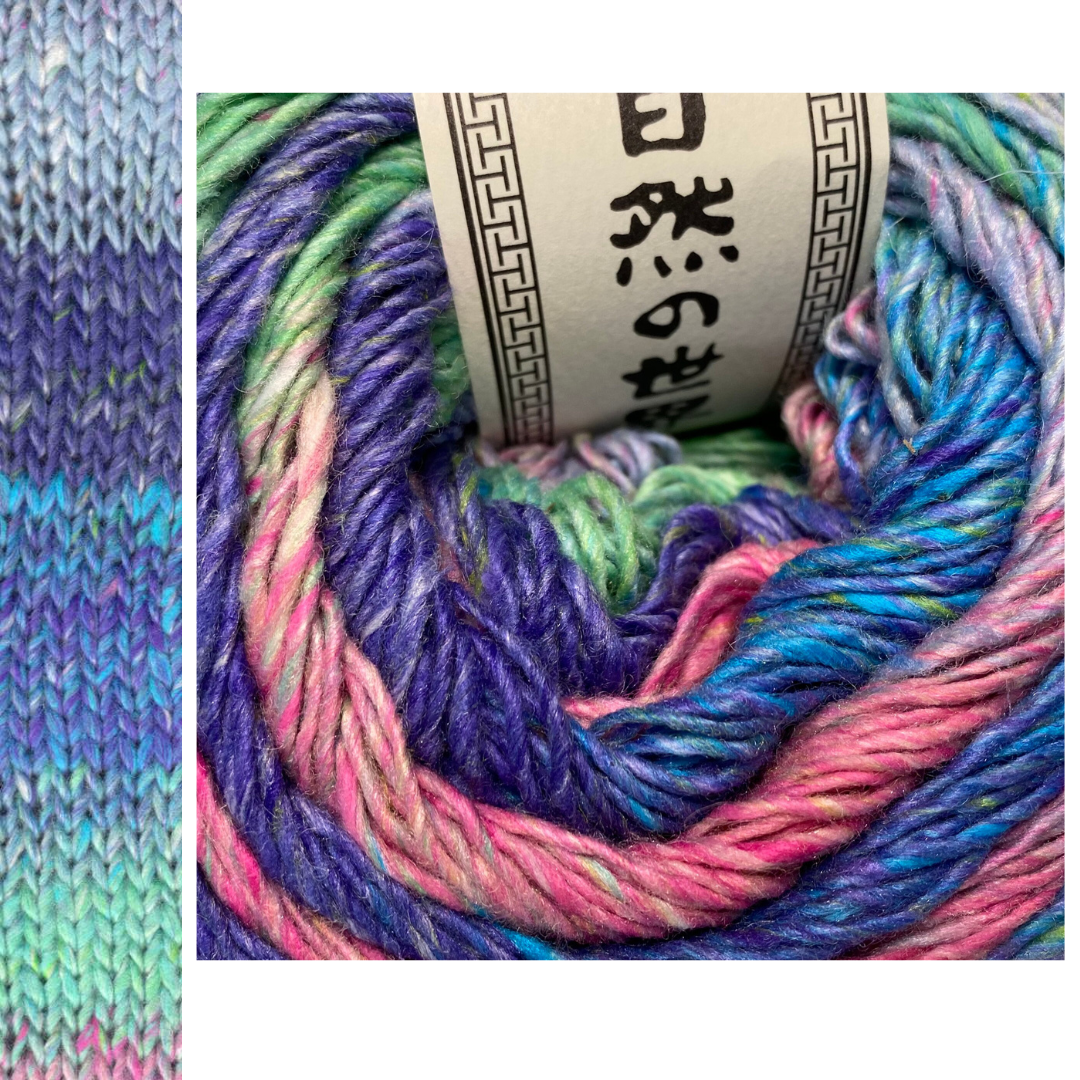 Noro Geshi (8ply Cotton/Silk/Wool)