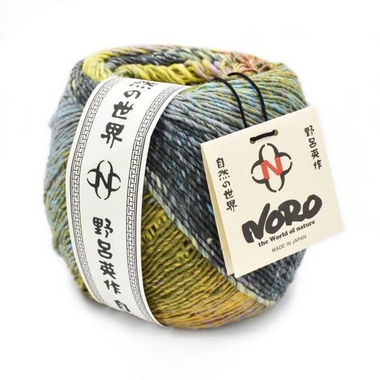 Noro Haruito (10ply Cotton/Silk)